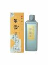 帛書墨 400ml 開明